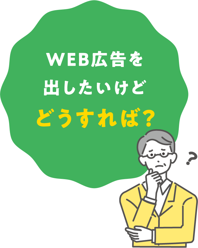 もっとデザインを良くしたいけど、どこを直せばいい？