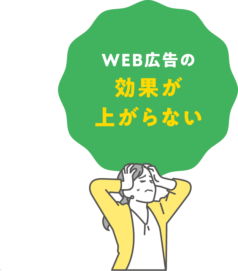 デザインをブラッシュアップする時間がない